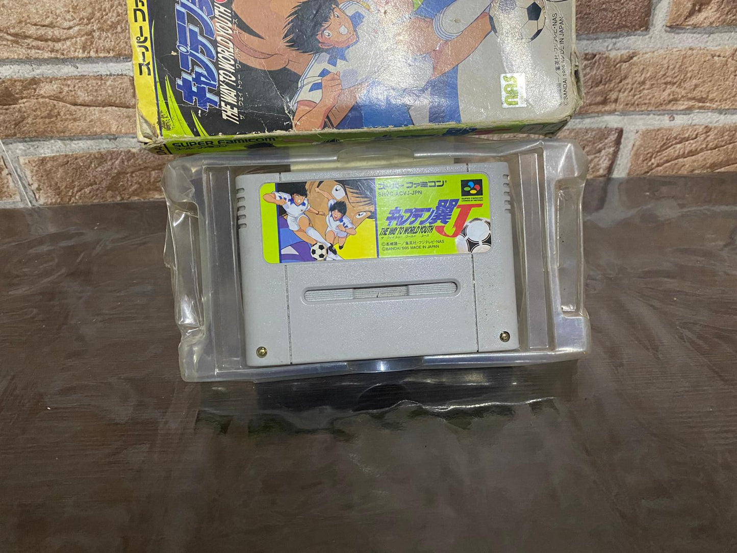 Captain Tsubasa Super Famicom - JAP
