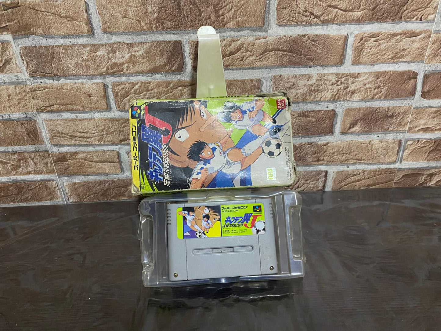 Captain Tsubasa Super Famicom - JAP