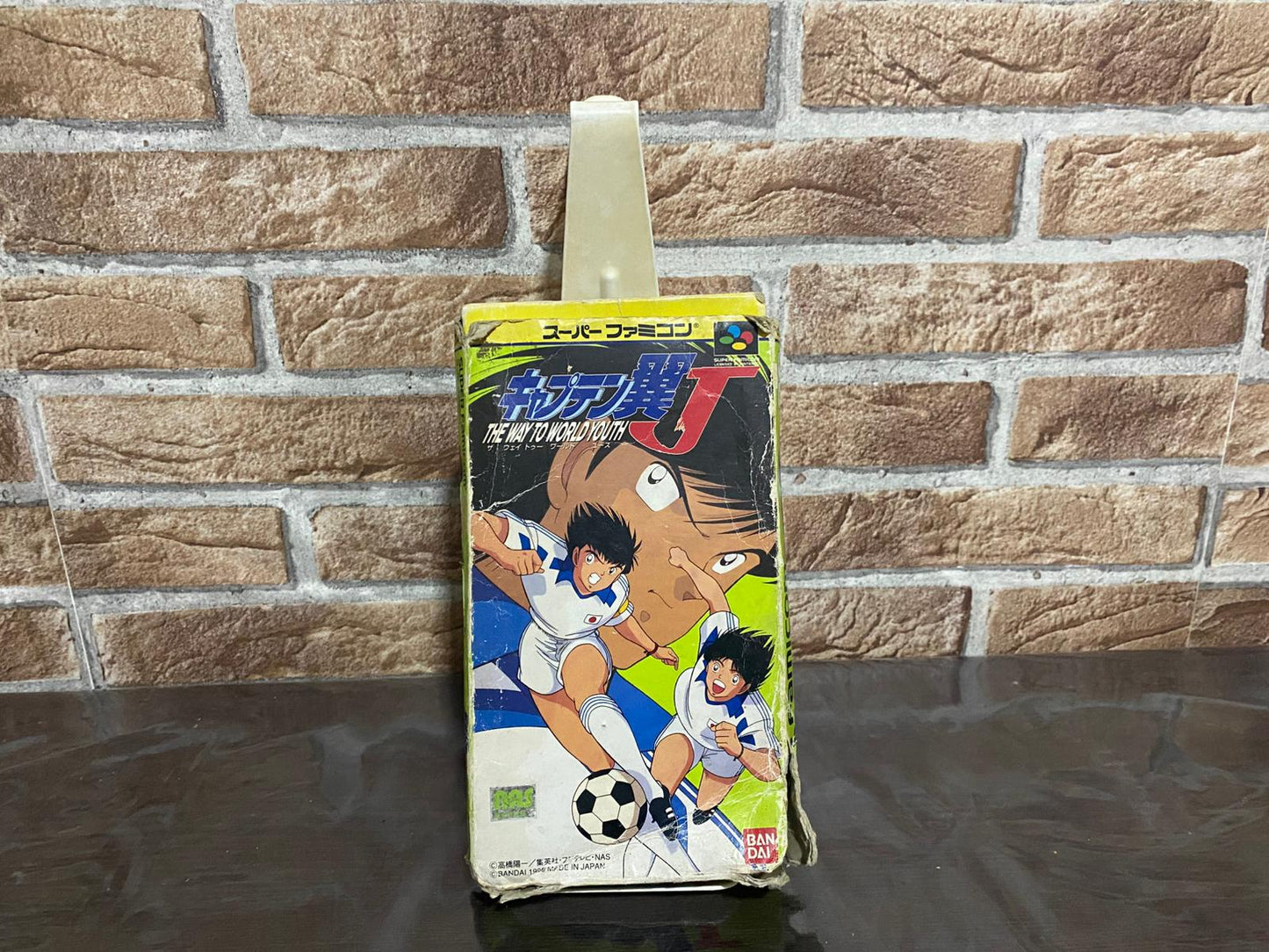 Captain Tsubasa Super Famicom - JAP